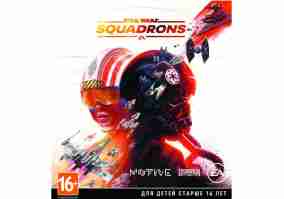 Игра для Microsoft Xbox One Star Wars Squadrons