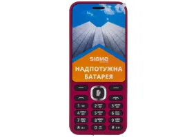 Мобильный телефон Sigma mobile X-style 31 Power Purple