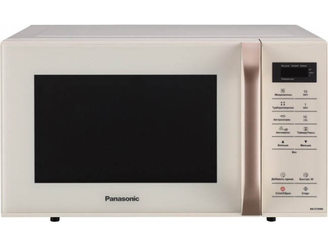 Микроволновая  печь Panasonic NN-ST35MKZPE