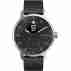 Смарт-часы Withings ScanWatch 42mm Black