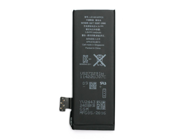 Батарейка PowerPlant Apple iPhone 5 1440mAh (DV00DV6334)