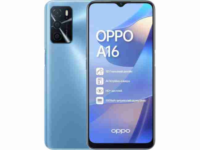 Смартфон OPPO A16 3/32GB Pearl Blue