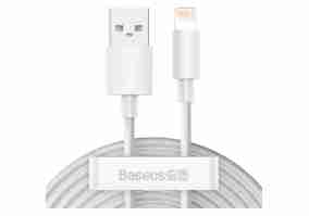 Кабель BASEUS Simple Wisdom Data Cable Kit Lightning USB 1.5m White (TZCALZJ-02)
