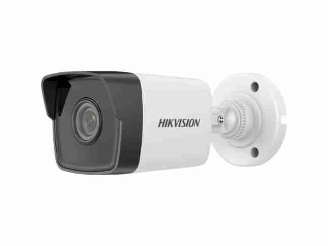 IP-камера видеонаблюдения Hikvision DS-2CD1023G0E-I(C) (2.8)