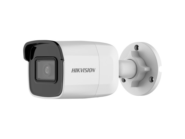 IP-камера видеонаблюдения Hikvision DS-2CD2021G1-I(C) (4 мм)