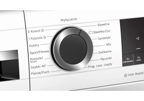 Сушильная машина Bosch WQG241AKPL