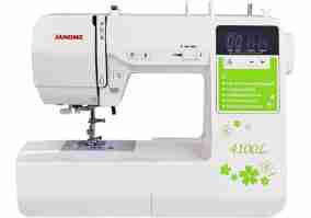 Швейна машина Janome 4100L