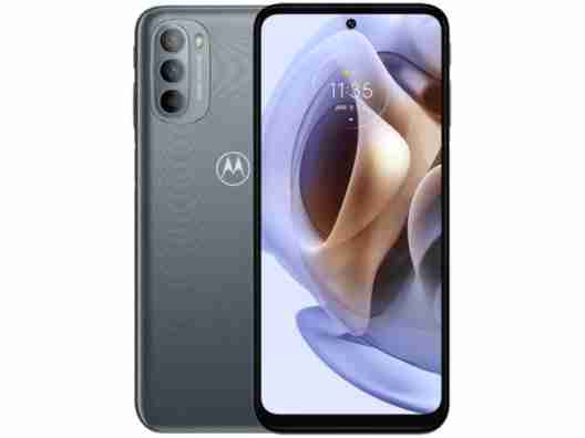 Смартфон Motorola Moto G31 4/64GB Mineral Grey