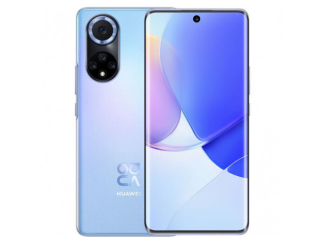 Смартфон Huawei Nova 9 8/128GB Starry Blue