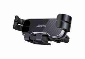 Автомобільний тримач UGREEN LP228 Air Vent Car Mount Phone Holder Black (80539)