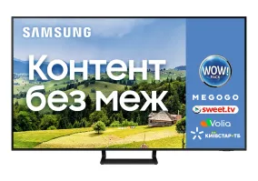 Телевизор Samsung UE65BU8500UXUA