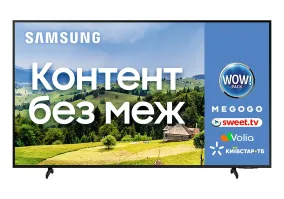 Телевизор Samsung UE50BU8000UXUA