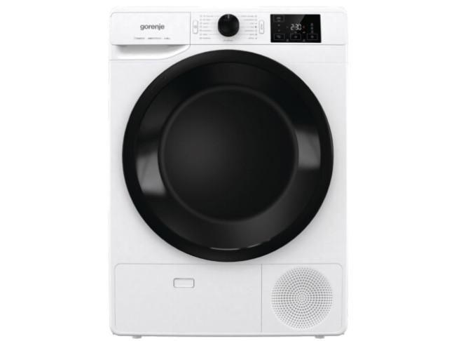 Сушильна машина Gorenje DNE8B