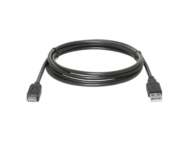 Кабель Defender USB09-03PRO USB2.0 AM/CM 1m (87492)
