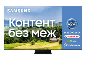 Телевізор Samsung GQ85QN800BUXUA