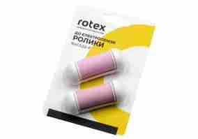 Ролики к Rotex RHC520-P