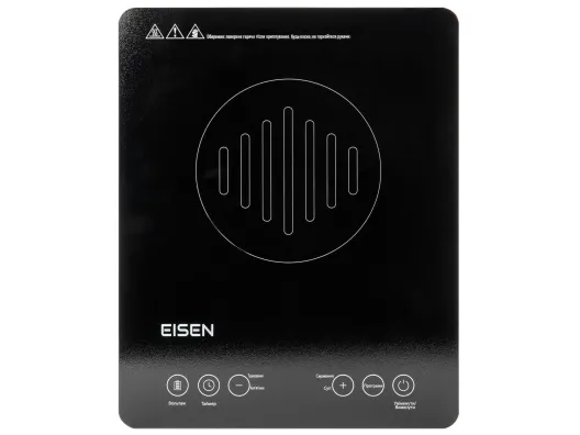 Настольная плита индукционная Eisen EIP-335S Slim