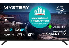 Телевізор Mystery MTV-4360FST2