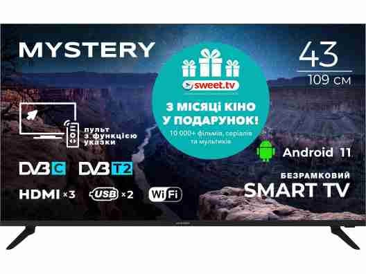 Телевизор Mystery MTV-4360FST2