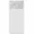 Внешний аккумулятор (Power Bank) BASEUS Bipow Digital Display 2USB + Type-C 15W 20000mAh White (PPBD050102)