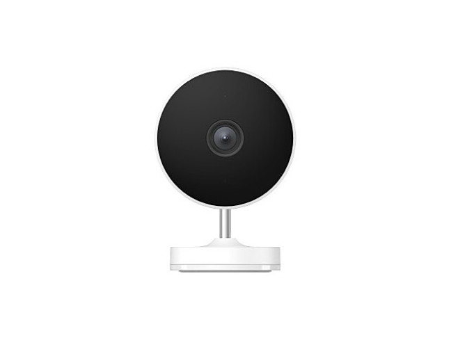 IP-камера відеоспостереження Xiaomi Outdoor Security Camera AW200 (MJSXJ05HL/BHR6398GL)