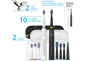 Электрическая зубная щетка Pecham  Black and White Travel Set  (0290119010100)