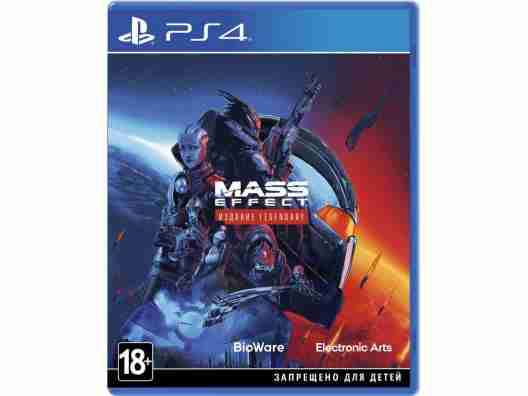 Игра для Sony Mass Effect Legendary Edition PS4 (1103738)