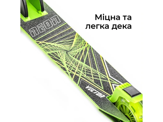  в интернет-магазине