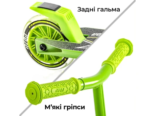  недорого