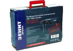 Перфоратор Зенит ЗПП-1200/2 профи (842410)