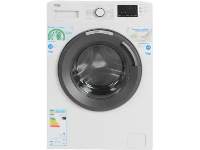 Пральна машина Beko WUE6512SXAW