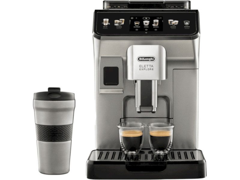 De Longhi Eletta Explore ECAM 450.86.T silver buy coffee Maker