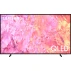 Телевизор Samsung QE85Q60C