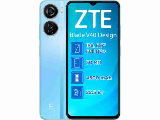 Смартфон ZTE Blade V40 Design 4/128GB Blue