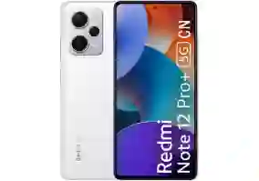 Смартфон Xiaomi Redmi Note 12 Pro+ 5G 8/256GB White