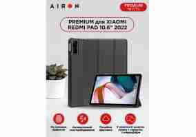 Чохол AIRON Premium для Xiaomi Redmi Pad 10.6" 2022 із захисною плівкою та серветкою Black (4822352781087)