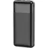 Внешний аккумулятор (Power Bank) Gelius Pro Torrent 3 GP-PB20015 20000 mAh Black (00000090509)