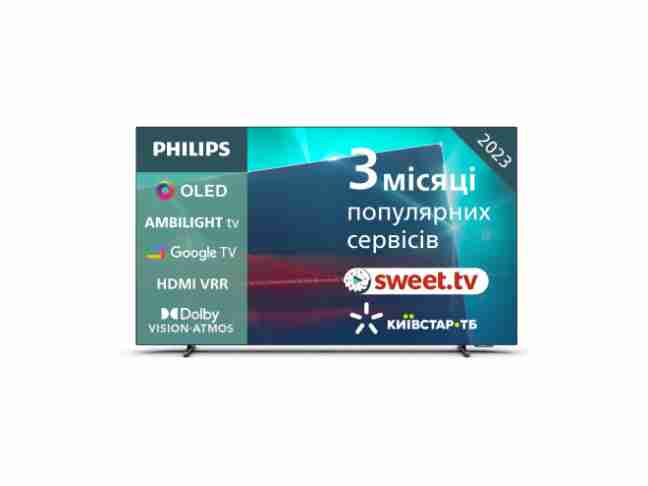 Телевізор Philips 65OLED718