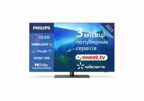 Телевізор Philips 65OLED818/12