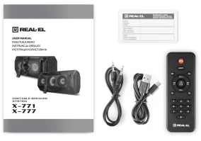 Портативная акустика REAL-EL X-771 Black (EL121600018)