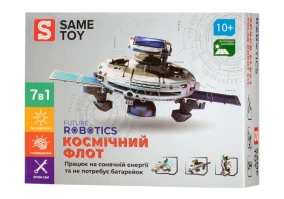 Робот-конструктор Same Toy Космический флот 7 в 1 на солнечной батарее (2117UT)