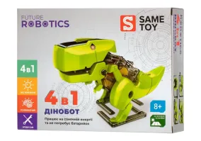 Робот-конструктор Same Toy Дінобот 4 в 1 на сонячній батареї (2125UT)