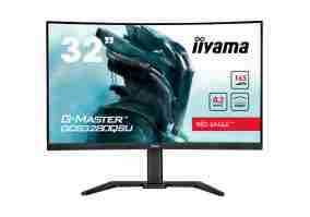 Монитор Iiyama G-Master GCB3280QSU-B1