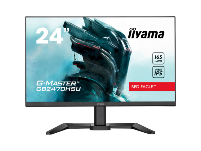 Монітор Iiyama G-Master GB2470HSU-B5