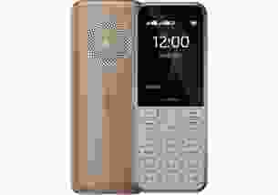 Мобильный телефон Nokia 130 Dual Sim 2023 Light Gold