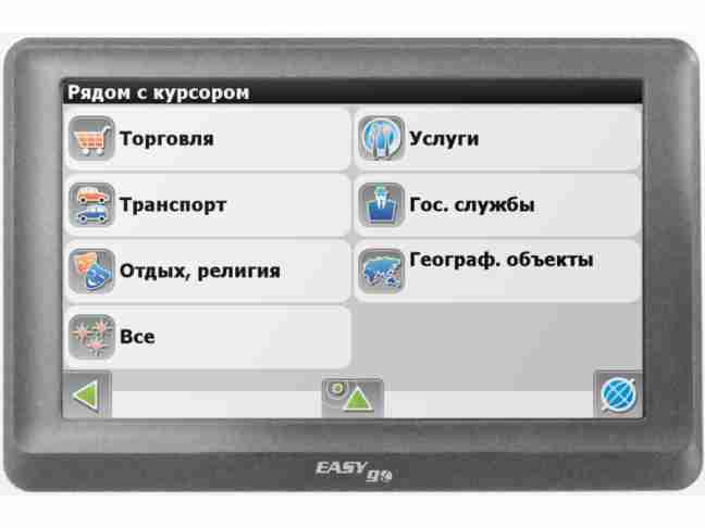 GPS-навигатор EasyGo 320B