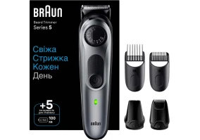 Тример для бороди та вусів Braun BeardTrimmer BT5440