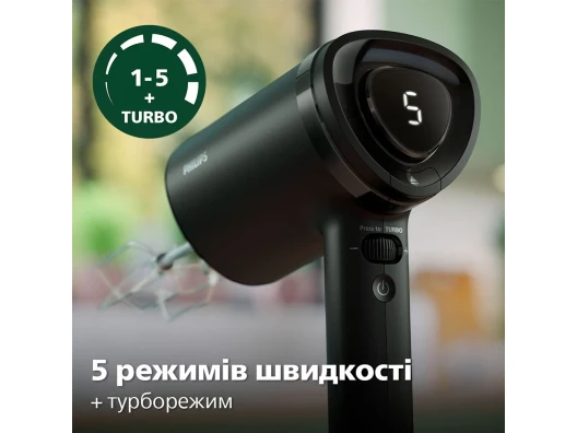  дешево