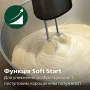  купить