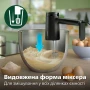  стоимость